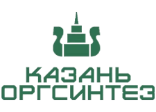 ПАО "Казаньоргсинтез"